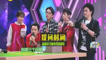 娱乐圈爆料直播,揭秘明星幕后故事，独家幕后花絮大公开